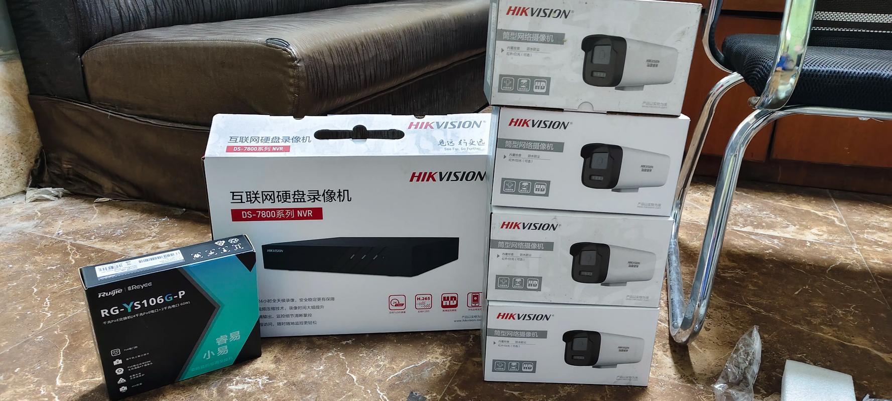 海康威视监控摄像头枪机4台录像机1台交换机1台安装完