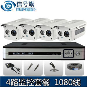 硬盘DV摄像机与监控摄像机 从选购指南到行业应用全景解析
